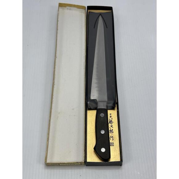 Used Japanese Chefs Knife 15 1/4” Long Tip To Handle End‎ Swedish Steel - Picture 8 of 11